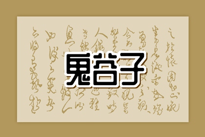 黄历2025年黄道吉日查询 黄历 2025年黄历