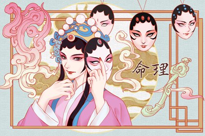 万年历日历黄历_今天老黄历宜忌黄历_2025年黄历