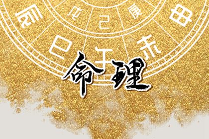 全民农历日历|今天农历日期|农历在线查询