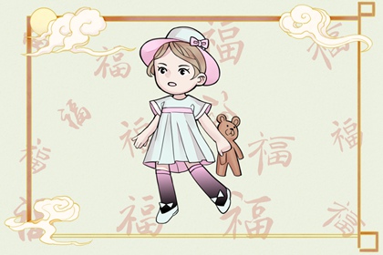 每日黄历宜忌|老黄历|今天老黄历宜忌黄历