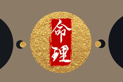 黄历择吉_择吉老黄历皇历_择吉老皇历