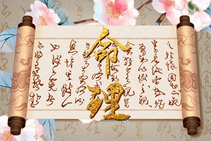 黄道吉日万年历 日历万年历查询 万年历2025日历表