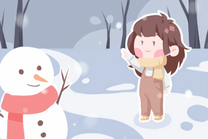 黄历黄道吉日|结婚黄道吉日|出行黄道吉日