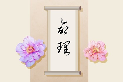 择吉老黄历皇历,老皇历查询,择吉老皇历