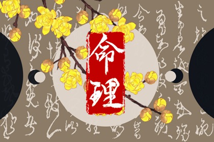 农历日历|农历2025年老黄历|农历阴历查询2025年