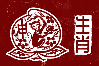 黄道吉日万年历|中国万年历黄历|万年历查询