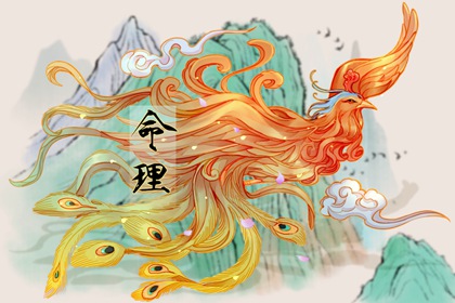 黄历2025年,今日黄历...,中国老黄历吉日查询