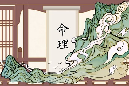 每日黄历宜忌|老黄历|今天老黄历宜忌黄历