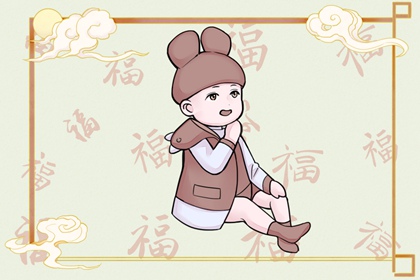 黄历查询2025|今日黄历|2025老黄历查询