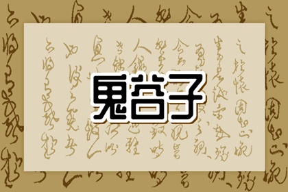 老皇历,择吉老皇历,择吉皇历