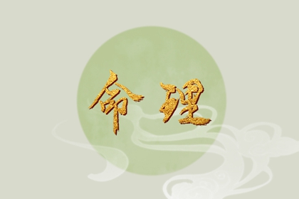 农历黄历|全民农历日历|农历在线查询
