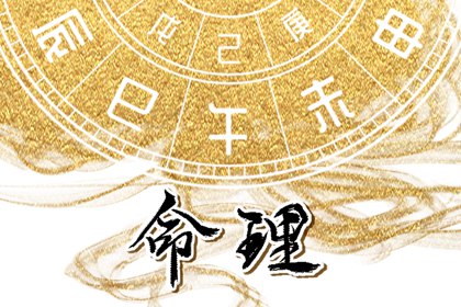 日历网 万年历日历表 日历表2025年