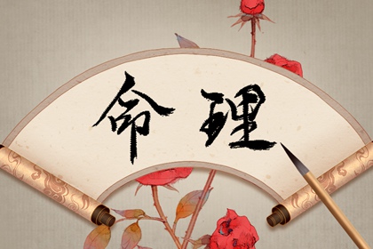 农历日历|农历黄历|农历在线查询
