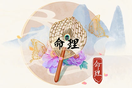 黄道吉日万年历,2025年黄道吉日查询,黄历黄道吉日