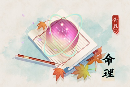 中国万年历黄历_万年历查询_万年历日历黄历