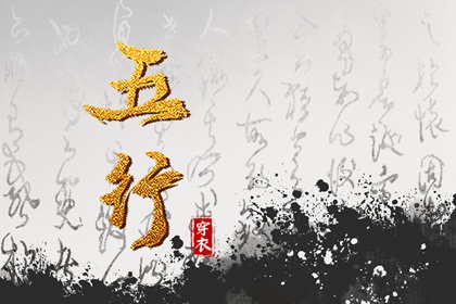 黄道吉日万年历 日历万年历查询 万年历2025日历表