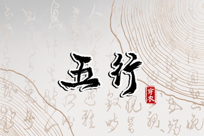 农历查询|农历黄历|农历2025年日历表