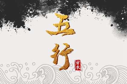 农历日历|农历黄历|农历2025年日历表