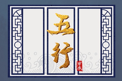 老皇历_择吉老皇历_择吉皇历