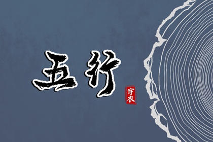 老皇历_择吉老黄历皇历_择吉老皇历