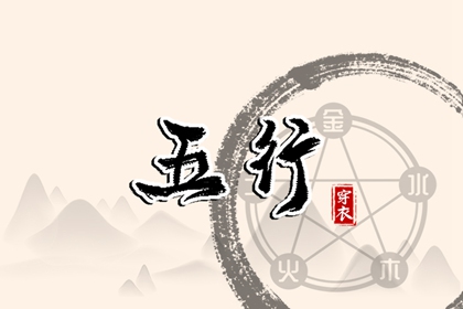 黄历万年历_中国万年历_黄道吉日万年历大全