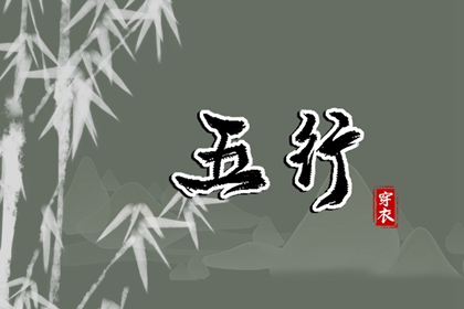 万年历日历黄历_今天老黄历宜忌黄历_2025年黄历