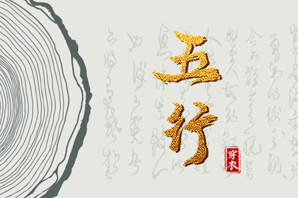 黄道吉日,老黄历2025年黄道吉日,日历黄道吉日2025年