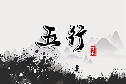 择吉老黄历皇历|结婚择吉日|择吉皇历
