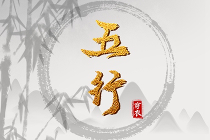 中国万年历黄道吉日 万年历日历黄历 2025年万年历