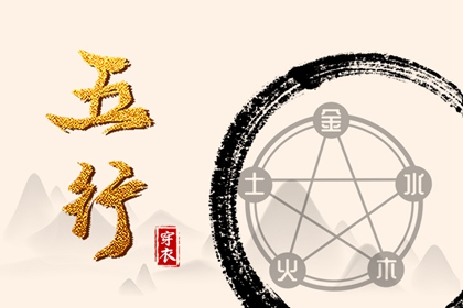 中华万年历|黄历万年历|万年历老黄历吉日查询