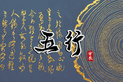 今日黄历 黄历万年历 黄历2025年