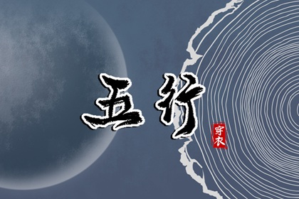全民农历日历|农历网|农历阴历查询2025年