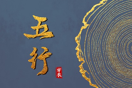 日历黄历_日历2025年黄道吉日_万年日历