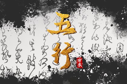 今天日历 日历查询大全 日历表