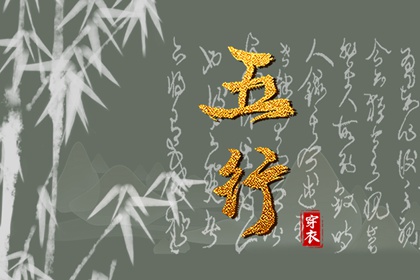 老皇历 择吉老皇历 择吉皇历