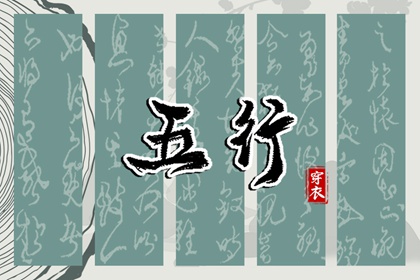 农历日历|农历2025年老黄历|农历阴历查询2025年