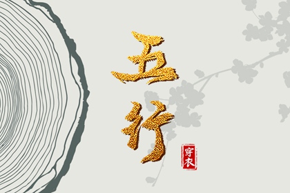 日历网 万年历日历表 日历表2025年