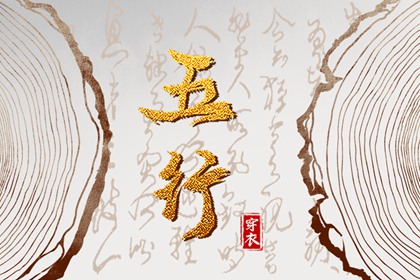 黄道吉日万年历_黄道吉日查询2025_黄历2025年黄道吉日