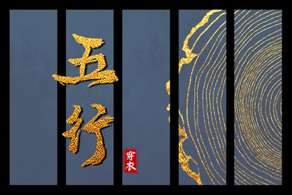 万年历|万年历日历|万年历查询