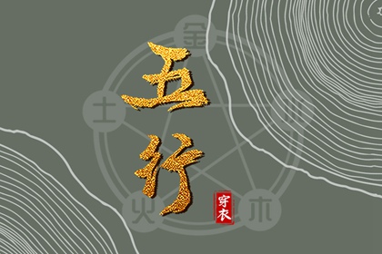 带农历与黄历的万年历|中国老黄历|2025黄历吉日查询