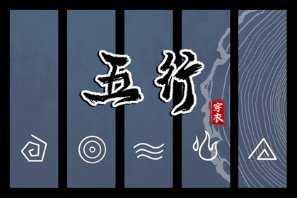 2025年黄道吉日 老黄历黄道吉日 黄道吉日万年历大全