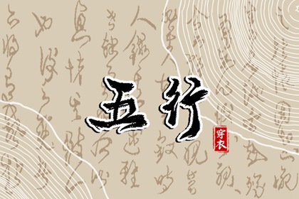 带农历与黄历的万年历_今天农历日期_农历日历2025年