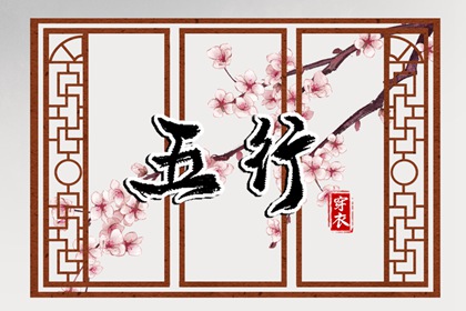 老皇历,老皇历查询,择吉老皇历