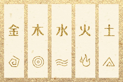 黄历大全 今日黄历查询 每日老黄历