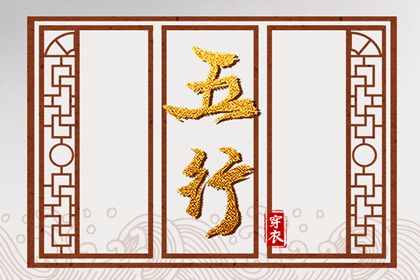 中国万年历黄道吉日_万年历老黄历_万年历查询